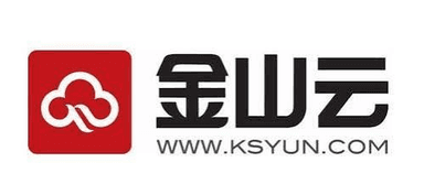 金山云